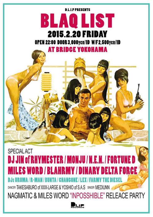 BLAQ LIST @ BRIDGE YOKOHAMA.jpg